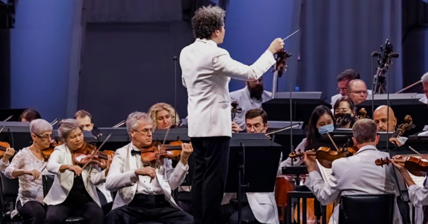 Carmen and Carnival with Dudamel Carmen and Carnival with Dudamel