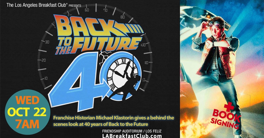 Back To The Future 40th Anniversary with Michael Klastorin! Back To The Future 40th Anniversary with Michael Klastorin!