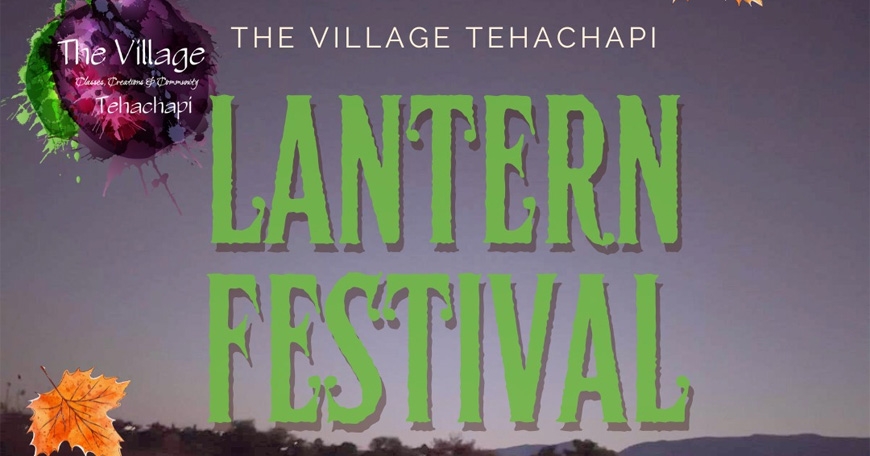 Lantern Festival Lantern Festival